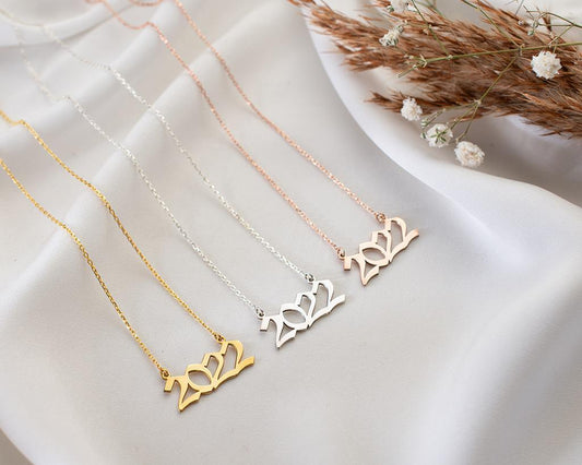 Custom Date Jewelry, Year Necklace, Birth Year Necklace, Custom Date Necklace, Gothic Date Necklace, Curb Chain Necklace.